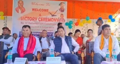 bpf rules out pre poll alliance with bjp ahead of 2026 assam elections