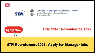 stpi recruitment 2025   apply for manager jobs