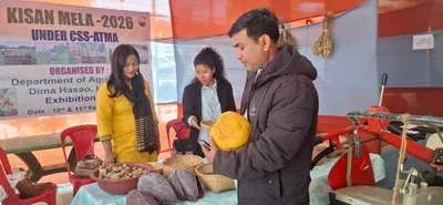 assam  haflong hosts two day kisan mela to boost productivity  self reliance