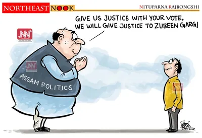 northeast nook  cartoon by nituparna rajbongshi  march 1  2026