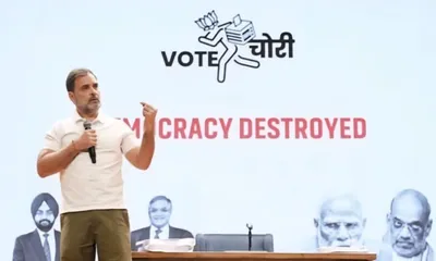 allahabad hc deals severe blow to rahul gandhi and guess    