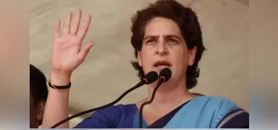 mizoram assembly elections 2023  congress leader priyanka gandhi’s campaign tour cancelled