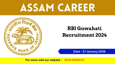 assam career   rbi guwahati recruitment 2024