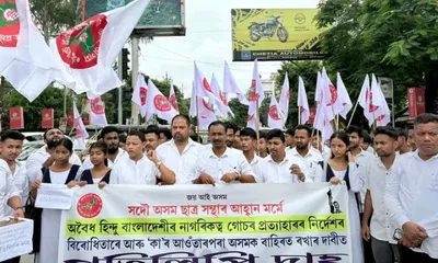 assam students body launches statewide protest against govt order on foreigners  tribunal cases