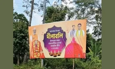 tripura govt withdraws flex boards after outrage over leaders  photos above deity