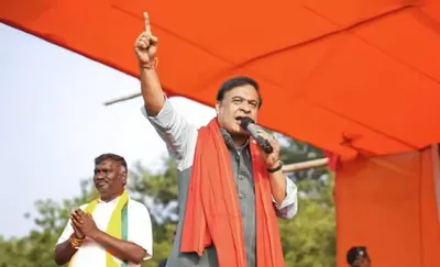 assam cm himanta biswa sarma pledges to build ‘bor asom’ on asom divas