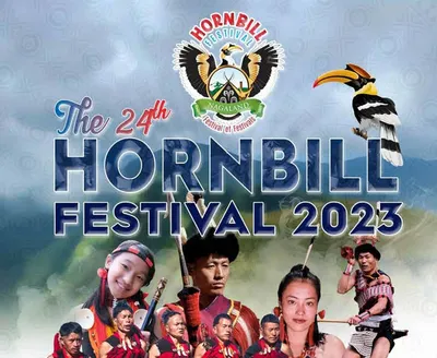 nagaland  assam to be partner state for hornbill festival 2023