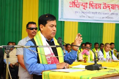 assam  sonowal urges youth to embrace education  sports  amp  cultural activities