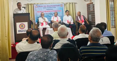 how bharatiya vidya bhavan kendra is transforming community life in assam