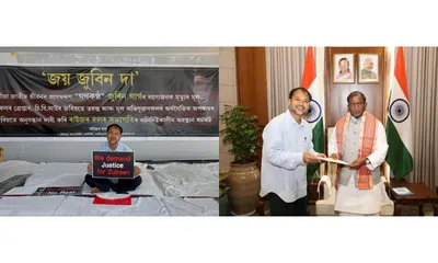 zubeen garg death case  akhil gogoi meets assam governor  launches protest