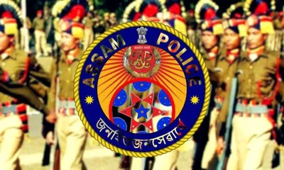 assam govt announces major reshuffle of senior police officers