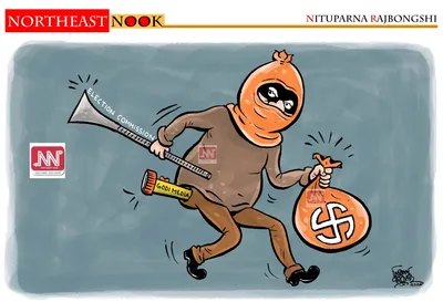 northeast nook  cartoon by nituparna rajbongshi  september 27  2026