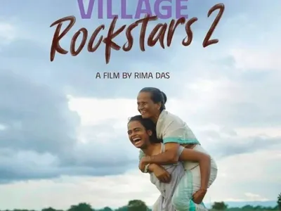 assam  rima das to come out with second edition of ‘village rockstars’