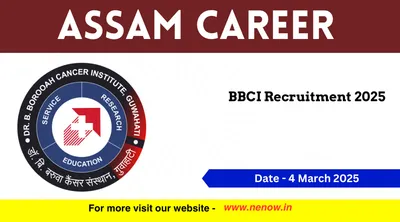 assam career   bbci guwahati recruitment 2025