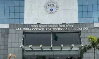 aicte approves meghalaya s first govt engineering college in shillong