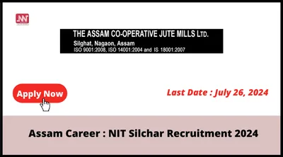 assam career   assam cooperative jute mills recruitment 2024