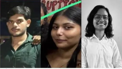 assam  3 nit silchar students missing after falling into waterfall in dima hasao