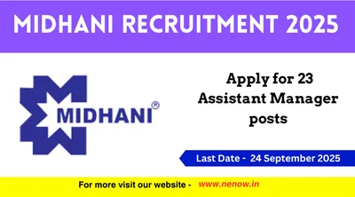 midhani recruitment 2025   apply for 23 assistant manager posts