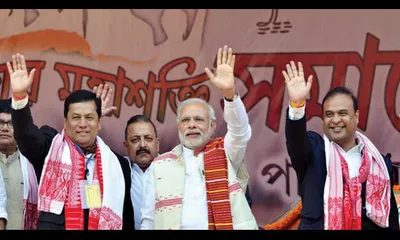 assam assembly election  writers  intellectuals appeal to vote against bjp’s misrule