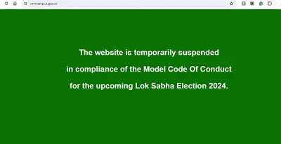 manipur cm’s official website temporarily suspended