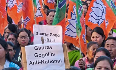 assam  dima hasao bjp holds rally against gaurav gogoi over alleged pakistan links