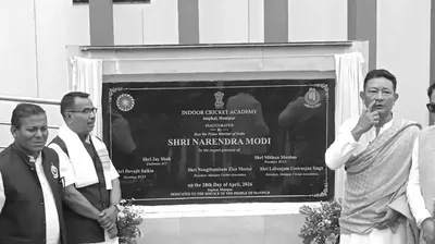 from rangpo to dimapur  pm modi unveils northeast’s first cricket academy network