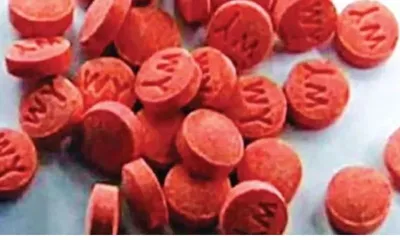 tripura  9 427 yaba tablets seized near bangladesh border in joint operation