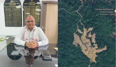 assam  environment ministry directs action against ex pccf mk yadava for forest land diversion