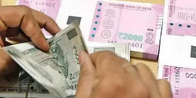 assam  rs 12 lakh seized from engineer s residence in barpeta