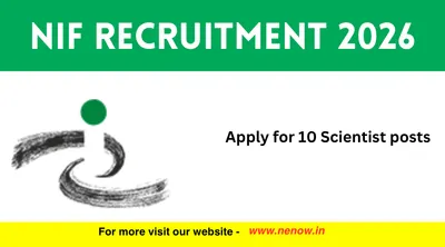 nif recruitment 2026   apply for 10 scientist posts