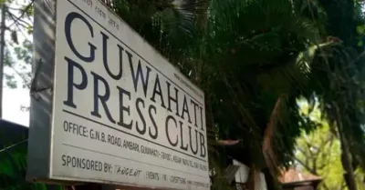 assam elections 2026  guwahati journalists flag  attacks on media  during polls