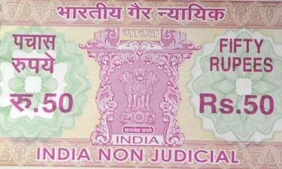 manipur faces acute shortage of rs 50  rs 100 stamp papers  black market thrives