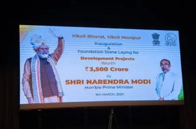 pm modi virtually unveils 81 projects for manipur