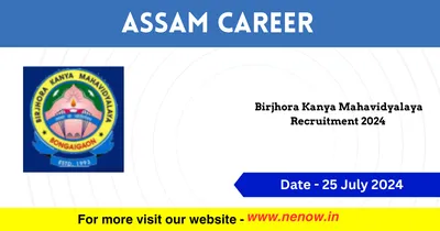 assam career   birjhora kanya mahavidyalaya recruitment 2024