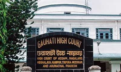 gauhati high court directs assam govt to create separate cadre for health professionals