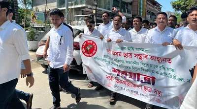 assam  aasu protests against apdcl smart meter charges