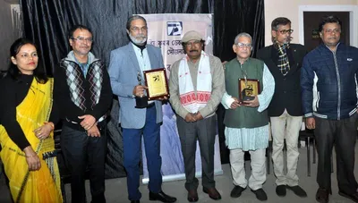 assam  assamese film critics and filmmakers get roopkar awards