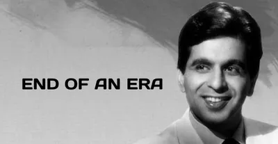 dilip kumar – end of an era