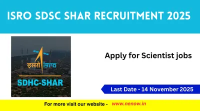 isro sdsc shar recruitment 2025   apply  for scientist jobs