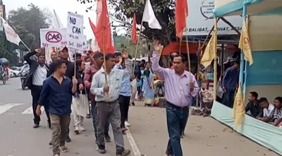 assam  lawyers protest against caa in jorhat