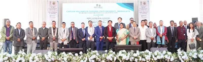 meghalaya  cm inaugurates first state owned university
