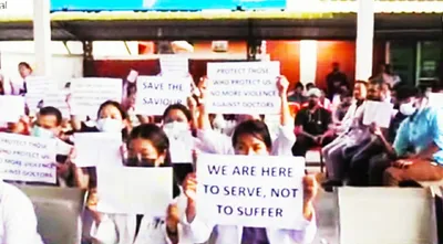 manipur  medical services halt as rims imphal staff strike in protest of assault on doctor