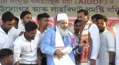 muslim body ‘bans’ entry of lok sabha mp badruddin ajmal into seven eastern assam districts