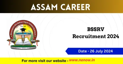 assam career   bssrv recruitment 2024