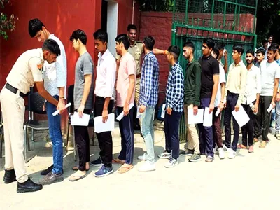 assam govt group 3 recruitment exam held successfully