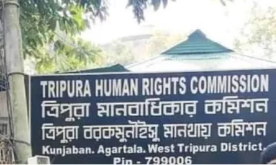 tripura  thrc closes case after 90 year old woman wrongly marked dead in aadhaar