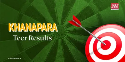 khanapara teer result today  31 october  2023   check live khanapara teer result