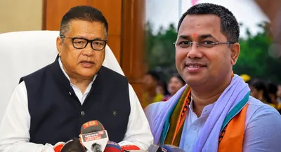 assam  two member ministerial panel set up to examine dimasa language report