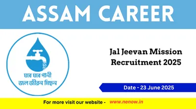 assam career   jal jeevan mission recruitment 2025