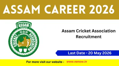 assam career 2026   assam cricket association recruitment